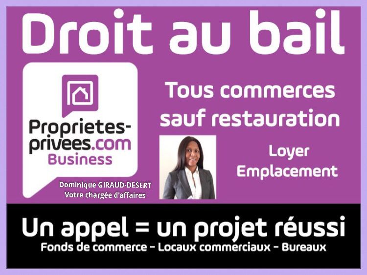 PARIS-17E-ARRONDISSEMENT 75017 PARIS - EXCLUSIVITÉ - CESSION BAIL 100 m² TOUS COMMERCES SAUF RESTAURATION 4