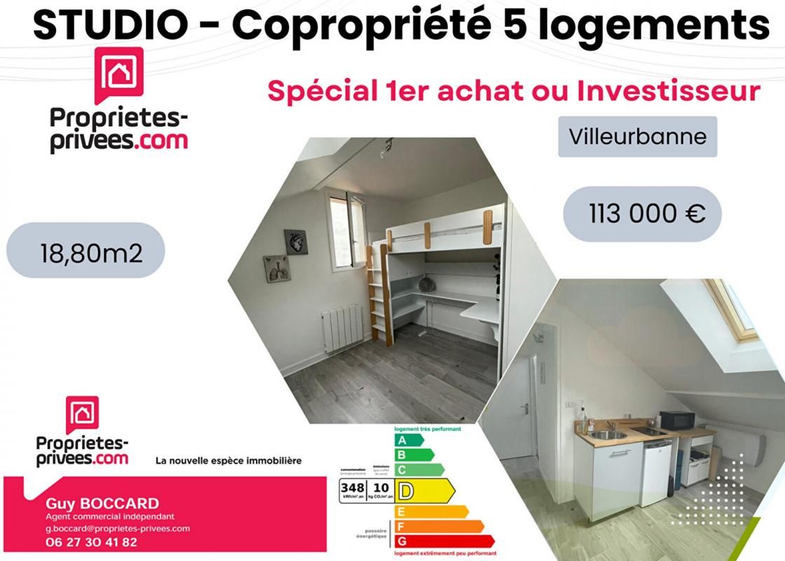 Rhône Villeurbanne Studio Secteur Gratte ciel