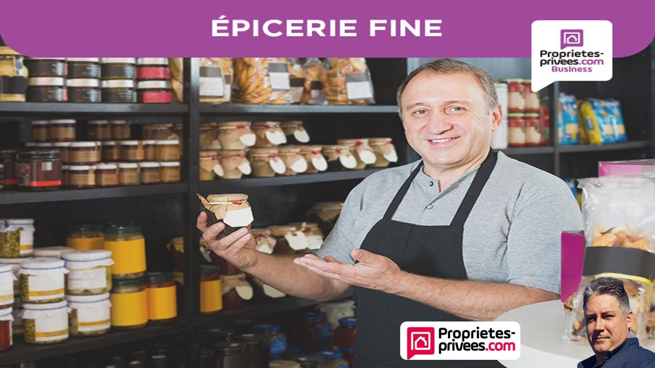 SAINT QUENTIN FALLAVIER - ALIMENTATION GÉNÉRALE 700 M²