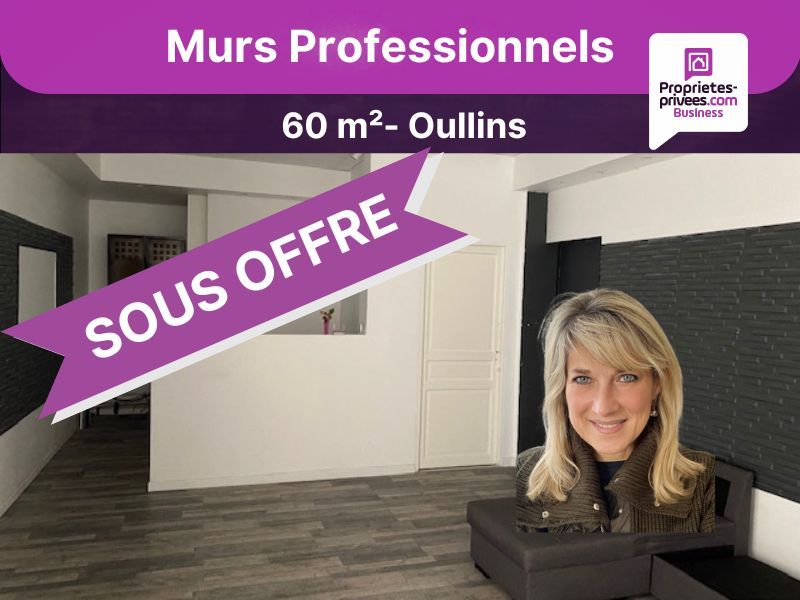 OULLINS - LOCAL COMMERCIAL, PROFESSIONNEL 60 M²