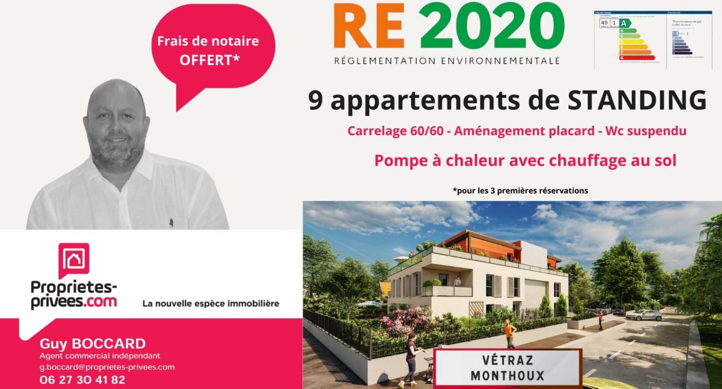 Appartement Vétraz-Monthoux  T3 - 65.47 m2 316 000