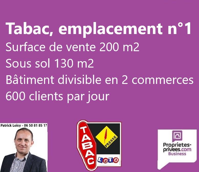 NEVERS - TABAC FDJ LOTO PRESSE, BEL EMPLACEMENT
