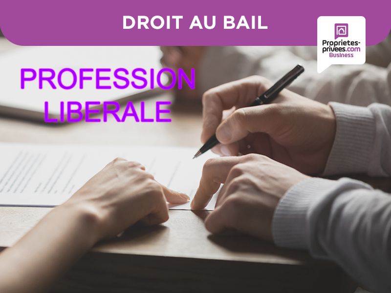 TREMBLAY-EN-FRANCE TREMBLAY EN FRANCE - LOCAUX PROFESSIONNELS - BUREAUX 110 m² 2