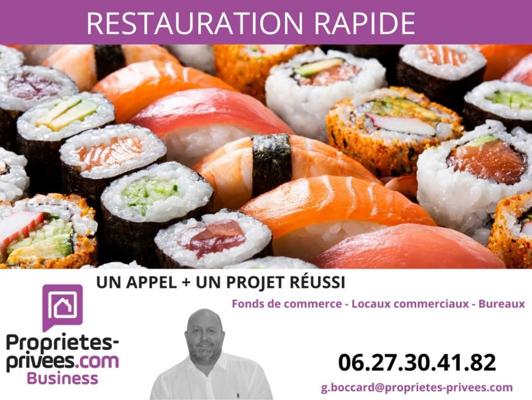Rhône, 69003 Lyon - Fonds de commerce  Restaurant 36 m² avec mezzanine