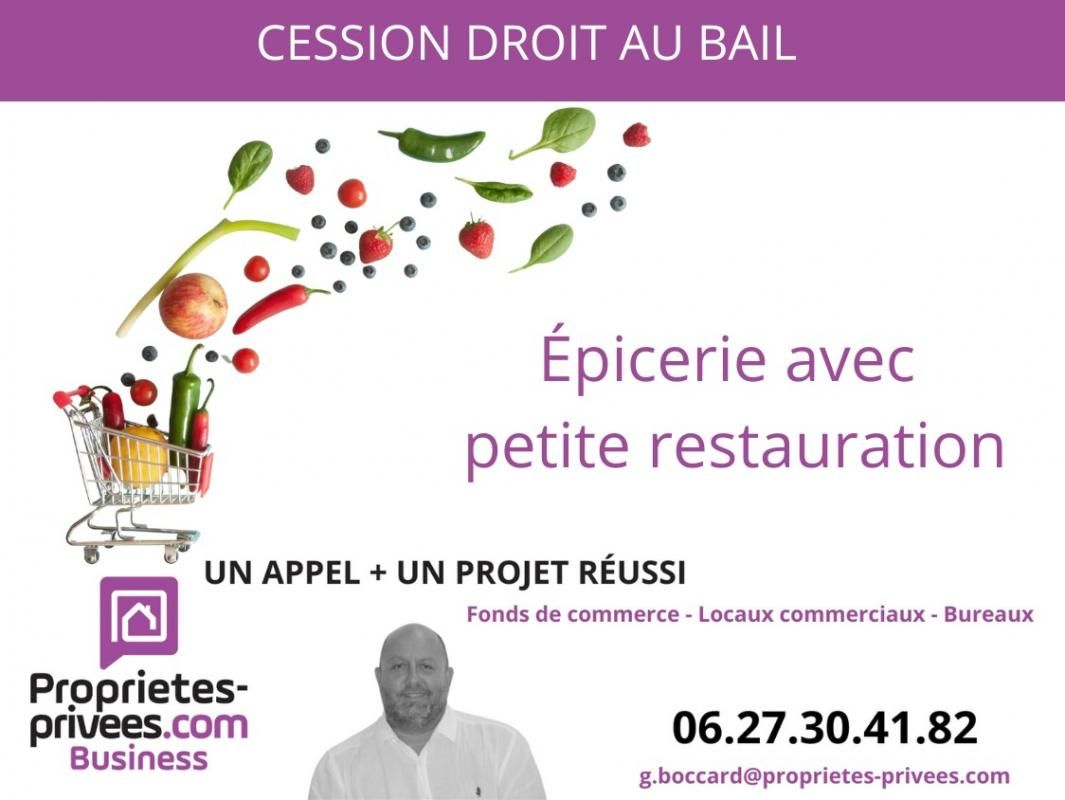 LYON-1ER-ARRONDISSEMENT 69001 LYON - Cession de bail , Local  petite restauration 27 m² 1