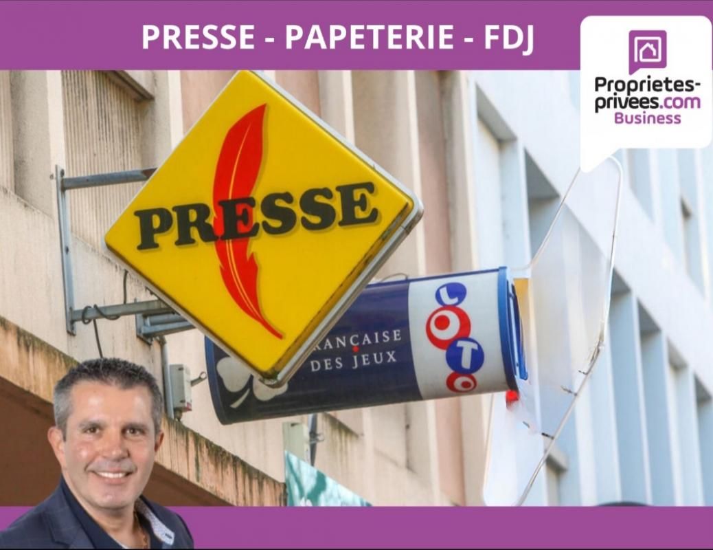 SECTEUR CORBAS - LIBRAIRIE, PRESSE, FDJ, JEUX, Cadeaux souvenirs