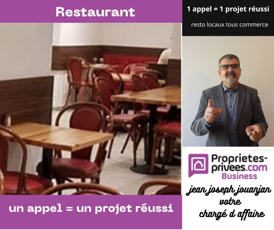 BLAGNAC BLAGNAC - BAR BRASSERIE 100 COUVERTS , TERRASSE 2