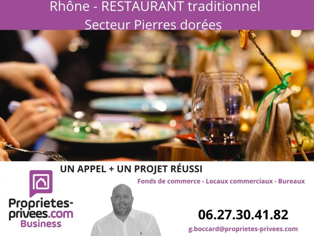 MEYZIEU MEYZIEU - RESTAURANT 300 m², TERRASSE, PIZZERIA 3