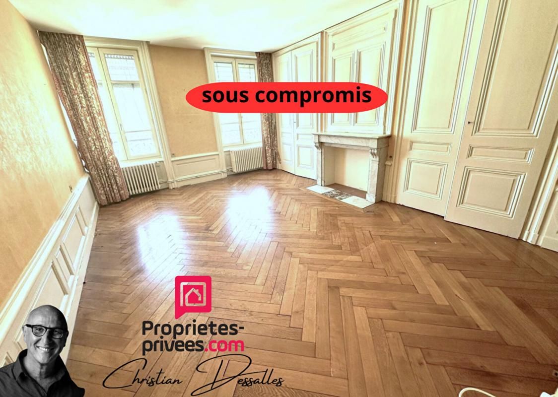 Quartier Lyon-Ainay, T2 76.85m², 1 chambre, étg5/6 avec asc