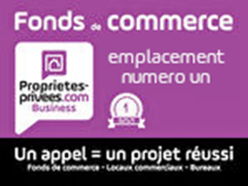 AURILLAC HOTEL RESTAURANT LICENCE IV 3* de 490 m² - OPPORTUNITE UNIQUE AU PUY-MARY 4
