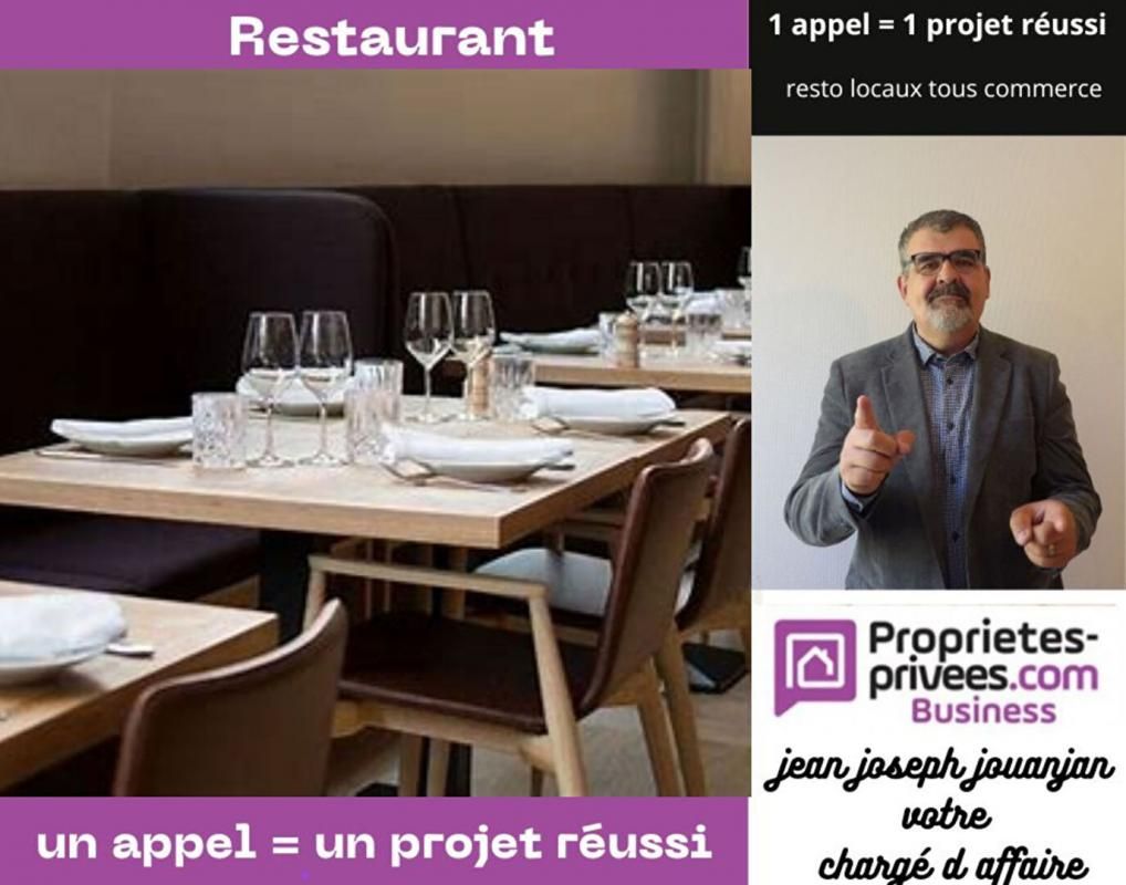 BLAGNAC Restaurant emplacement n°1 3
