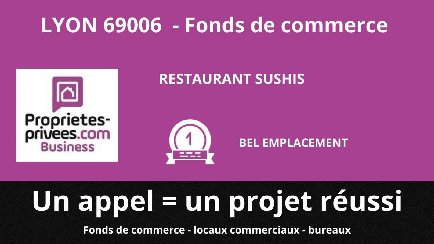 SAINT-PRIEST SAINT PRIEST - RESTAURANT 170 m² 4