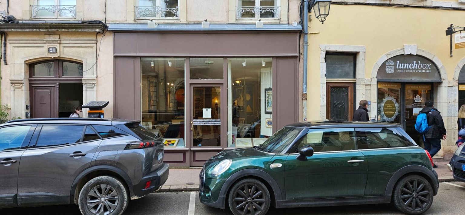 BEAUNE EXCLUSIVITE BEAUNE - MURS COMMERCIAUX, LOCAL 140 m² 2