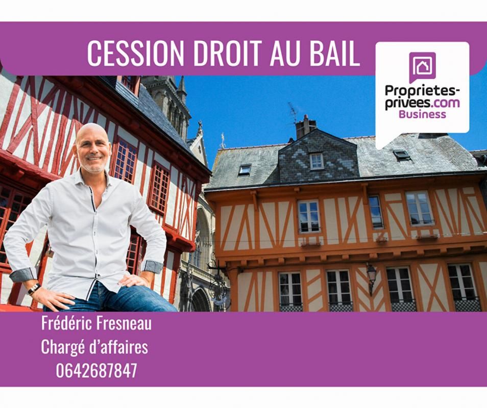 VANNES Local commercial 56 m² - Emplacement n°1 Vannes 2