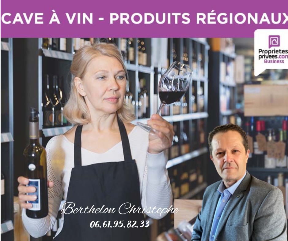 AUXERRE Fonds de Commerce d'Epicerie Fine, Vins, Spiritueux et Produits Régionaux 3
