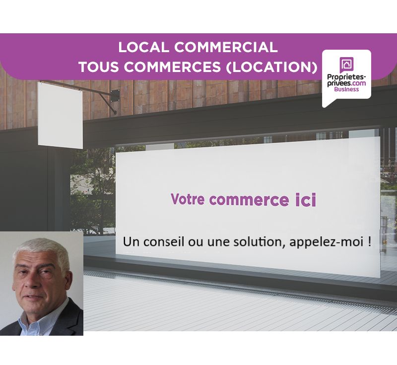 VILLEURBANNE - Local vide de 100 m² à louer - Toute activité hors restauration
