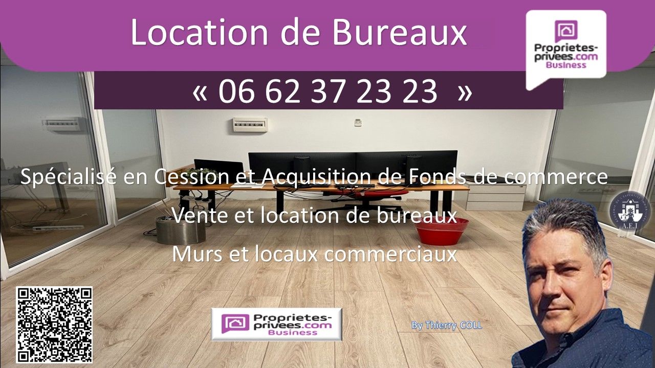 MEYZIEU MEYZIEU - LOCAL COMMERCIAL 15 m² 2