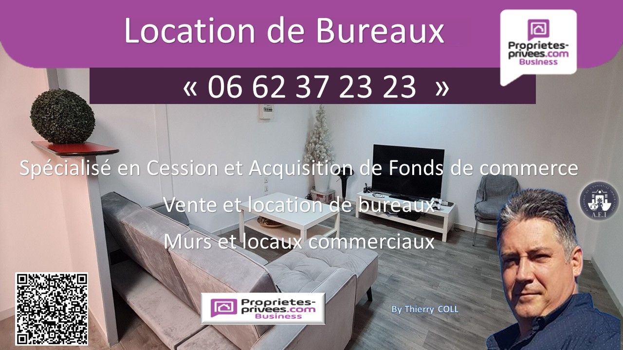 MEYZIEU MEYZIEU - LOCAL COMMERCIAL 15 m² 3