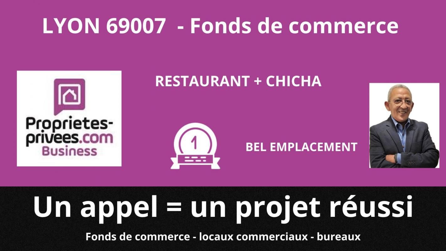 LYON-7E-ARRONDISSEMENT 69007 LYON - RESTAURANT 60 PLACES, 125 M² 2