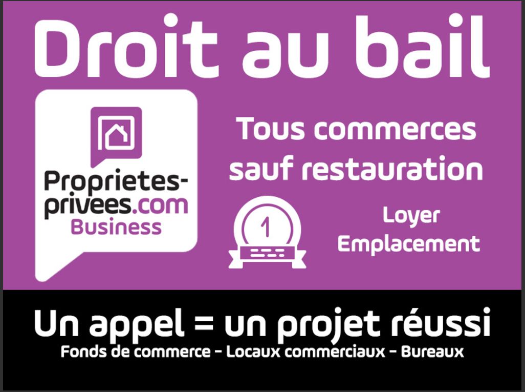 LYON-2E-ARRONDISSEMENT 69002 LYON . VICTOR HUGO- Cession de bail, Local commercial 60 m² 3