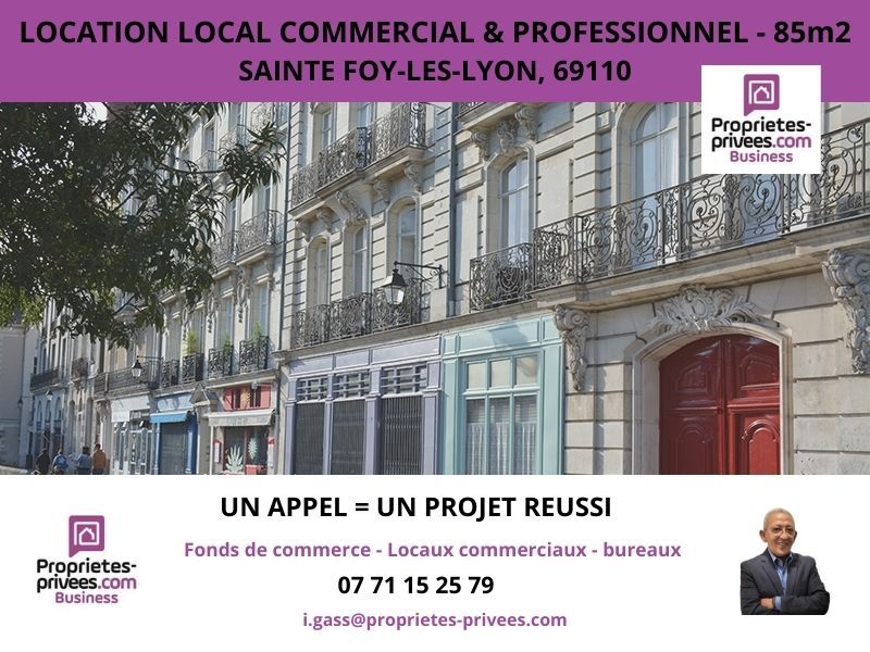 Sainte Foy Les Lyon - Location Local commercial 85 m²