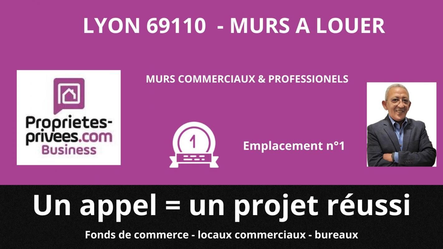 SAINTE-FOY-LES-LYON Sainte Foy Les Lyon - Location Local commercial 85 m² 3