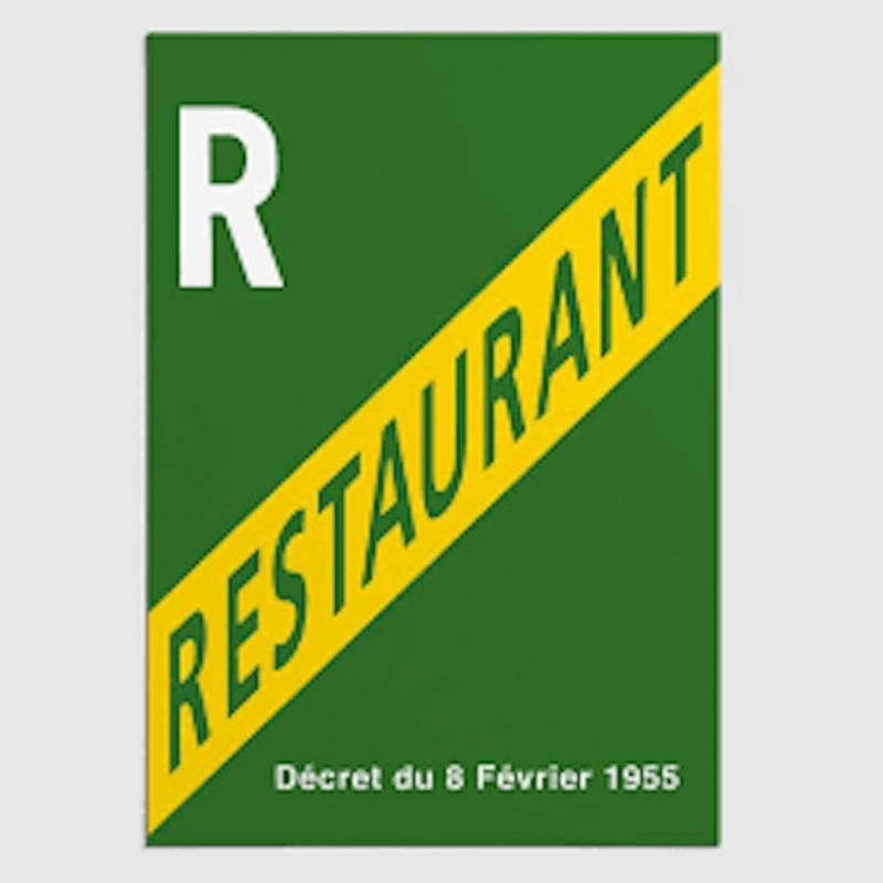 PARIS-12E-ARRONDISSEMENT 75012 PARIS : RESTAURANT 140 M² - 60 COUVERTS - TERRASSE - TRES BON EMPLACEMENT 4