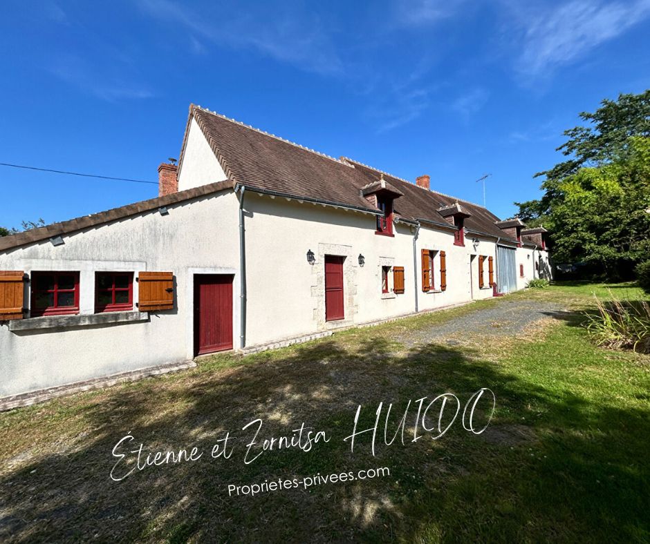 LA CHAPELLE-SAINT-LAURIAN Maison longère La Chapelle Saint Laurian 15 pièce(s) 370 m2 3