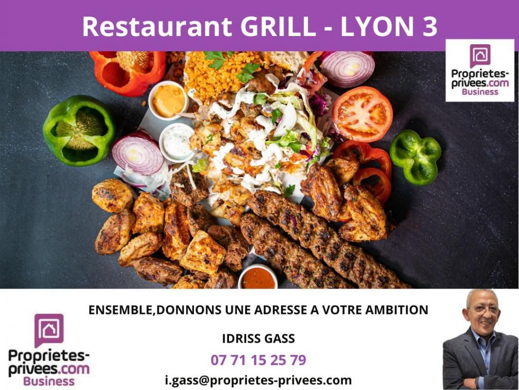 69003 LYON -  FONDS DE COMMERCE RESTAURANT GRILL, TERRASSE