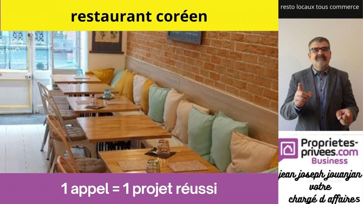 TOULOUSE TOULOUSE - RESTAURANT 30 COUVERTS 2