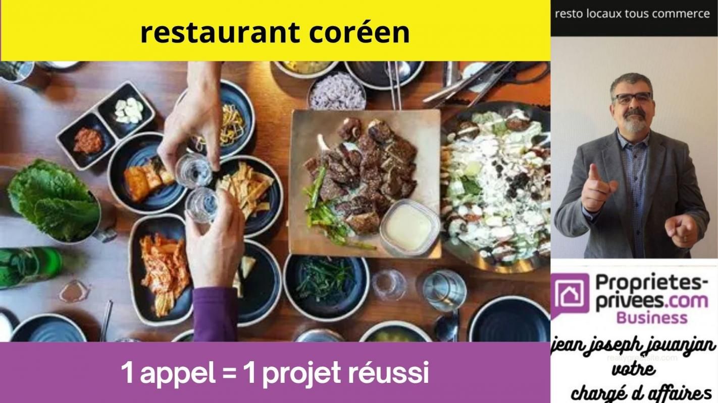 TOULOUSE TOULOUSE - RESTAURANT 30 COUVERTS 3
