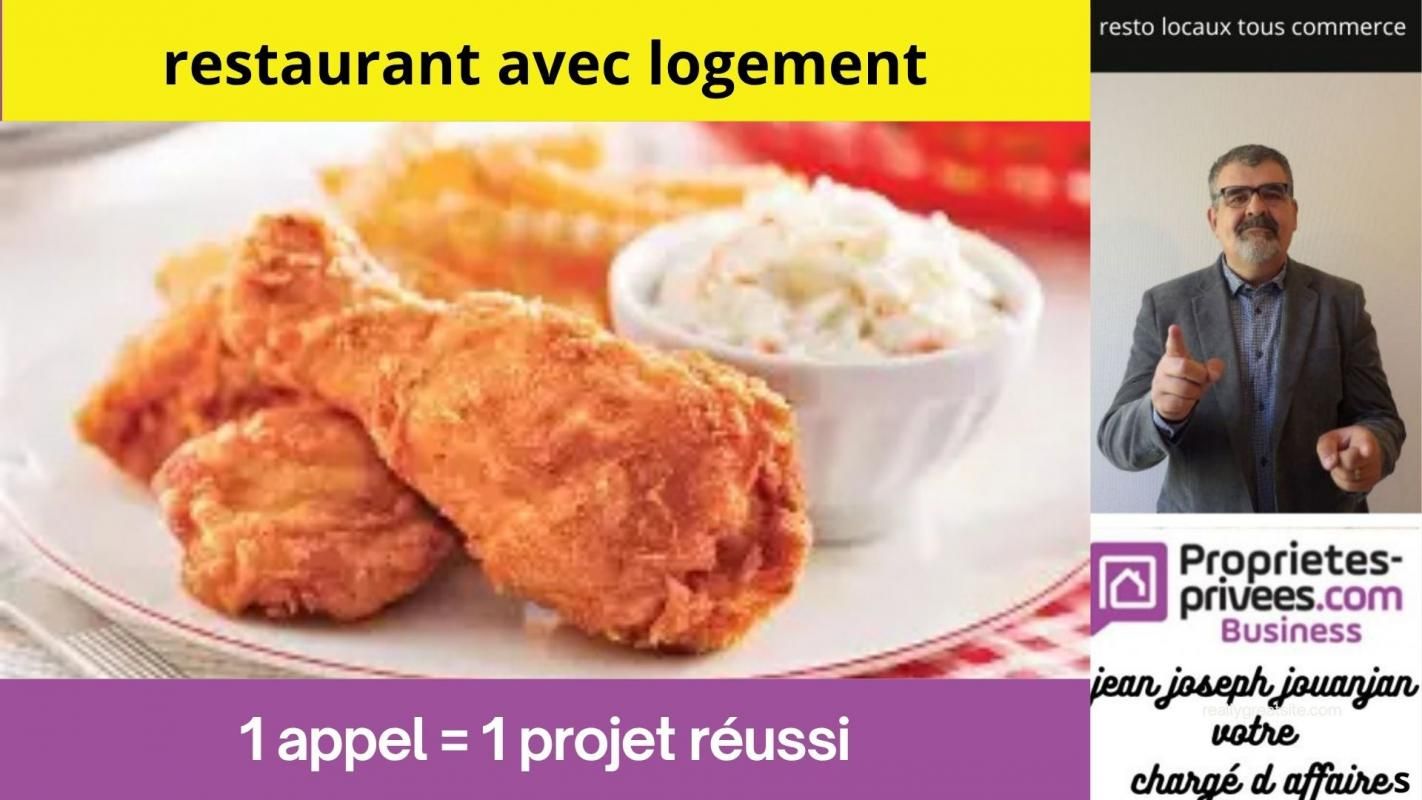 TOULOUSE SECTEUR TOULOUSE - RESTAURANT, SNACK AVEC LOGEMENT 3