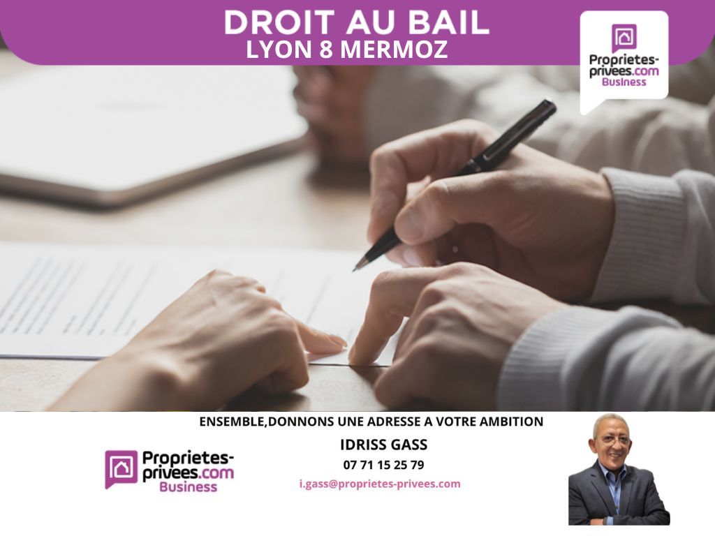 69008 LYON - CESSION DE BAIL, LOCAL COMMERCIAL 45m² -MERMOZ-