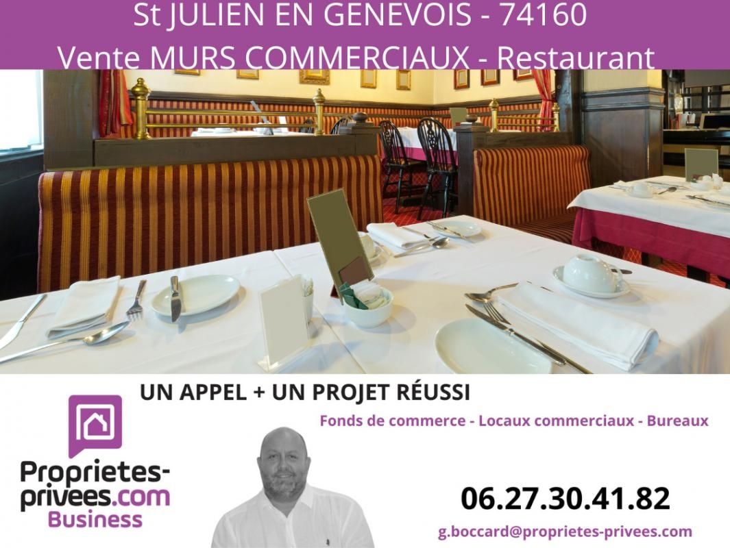 SAINT-JULIEN-EN-GENEVOIS SAINT JULIEN EN GENEVOIS - MURS COMMERCIAUX  800 m² 1
