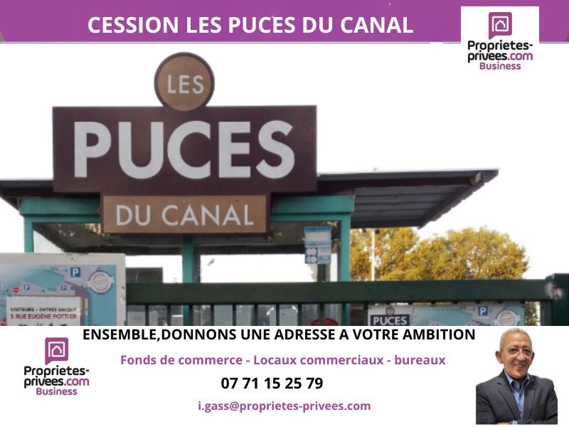 VILLEURBANNE VILLEURBANNE - Cession de Bail Puces Du Canal , Local 28 m² 3