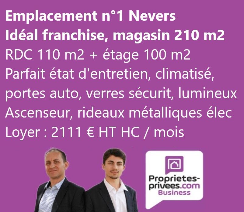 NEVERS EMPLACEMENT N°1 - LOCAL COMMERCIAL 210 M2 IDEAL FRANCHISE 1