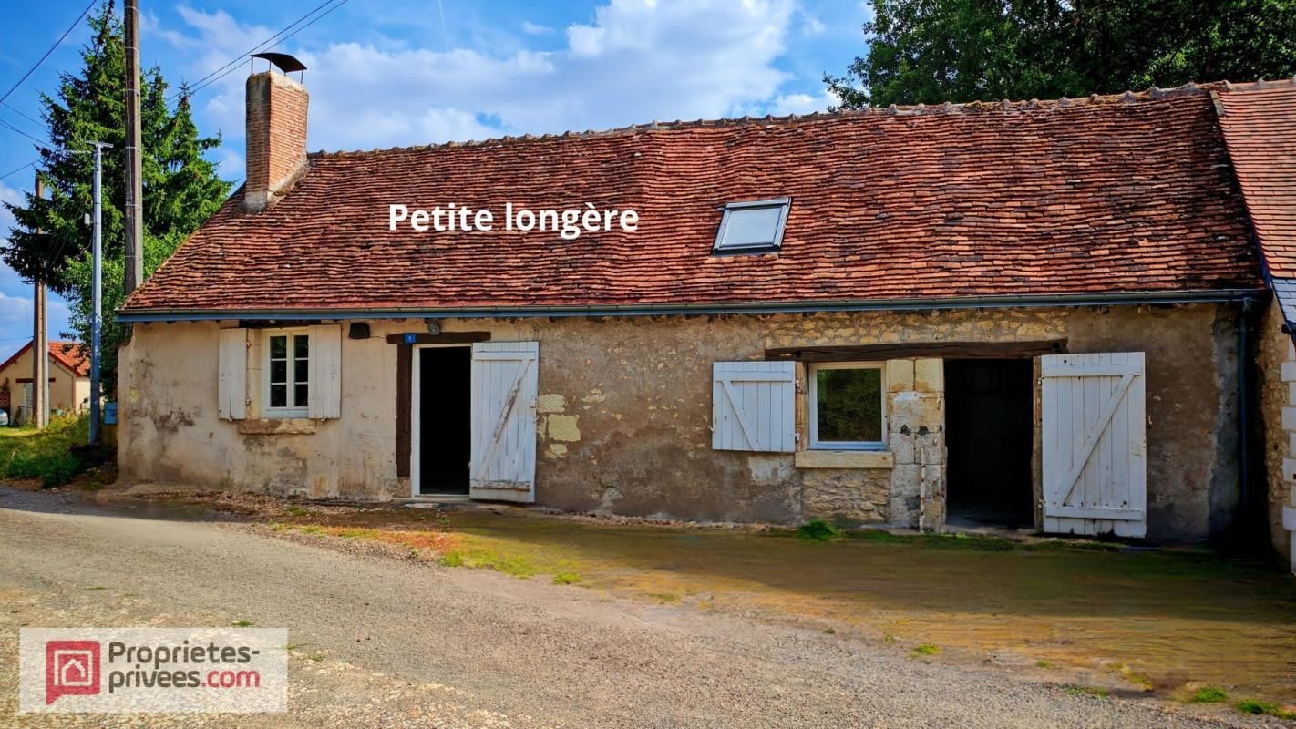 PETITE LONGERE