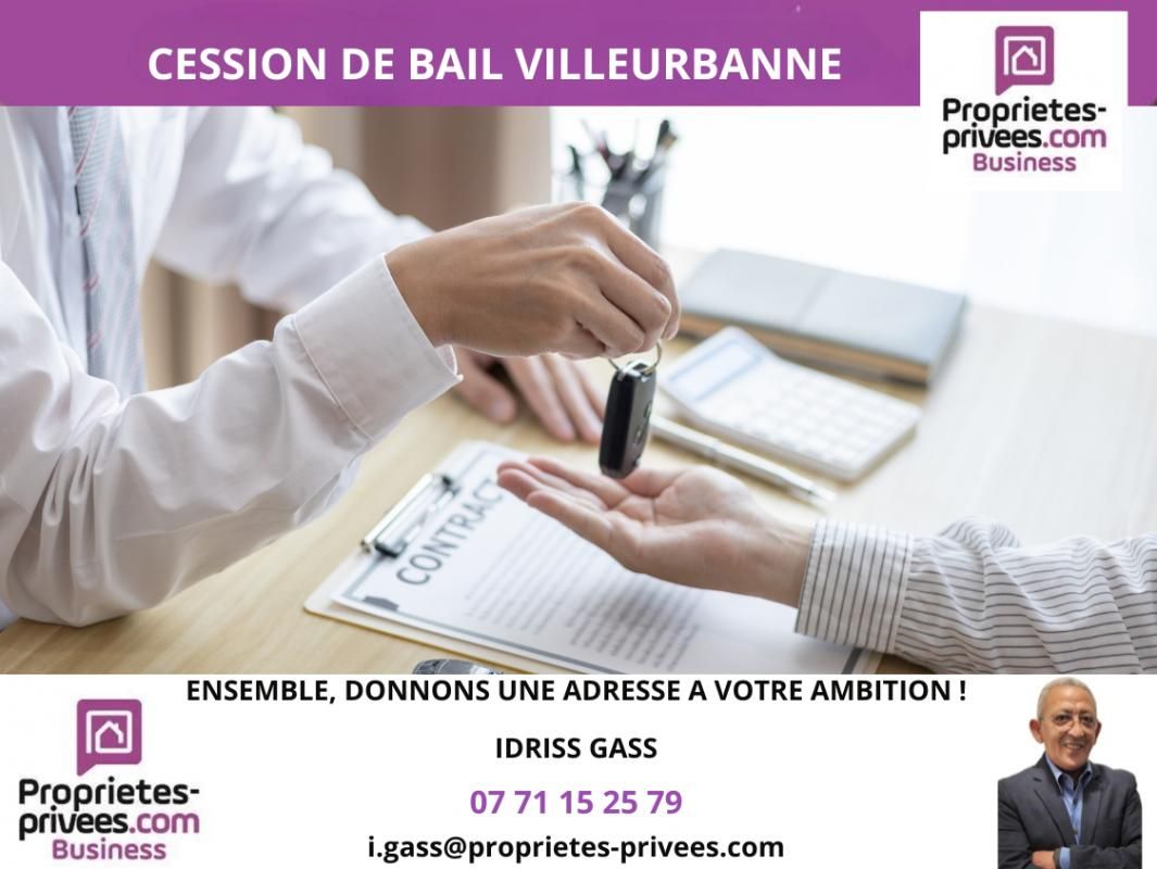 VILLEURBANNE - Cession de bail , Local commercial 80 m²