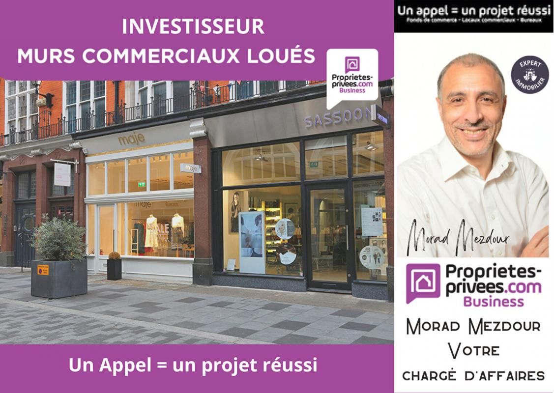 LILLE NEUVILLE EN FERRAIN 59960 - MURS COMMERCIAUX LOUES 3