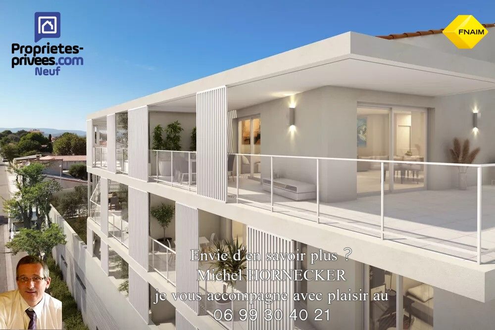 Vue mer, T3 dernier étage avec Terrasse, Plages à Pied ! Emplacement N°1