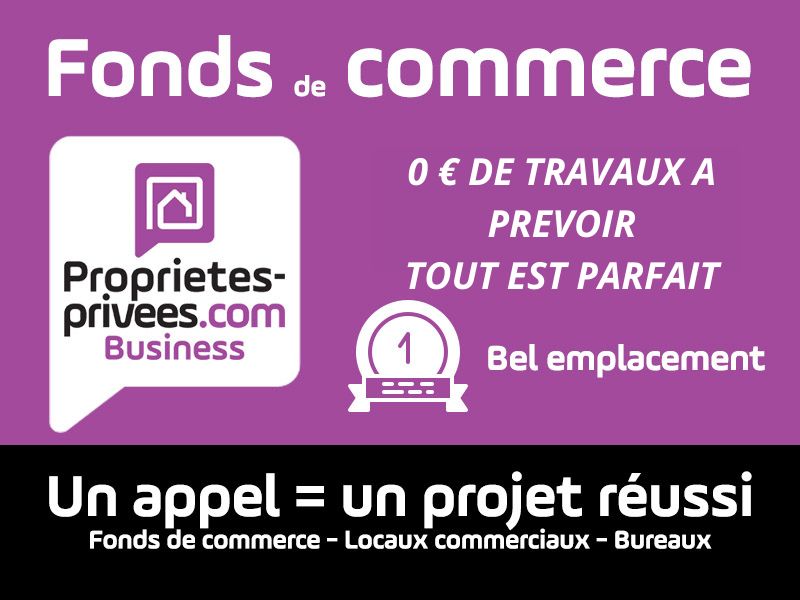 PERTUIS PERTUIS, EMPLACEMENT N°1 - PRET-A-PORTER, ACCESSOIRES, MODE - 100 m² 2