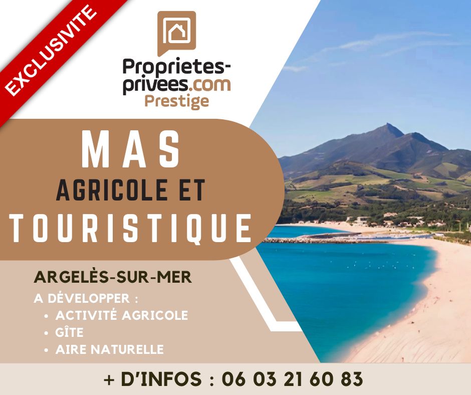 ARGELES-SUR-MER Mas Agricole et Touristique - Argelès-sur-Mer 1