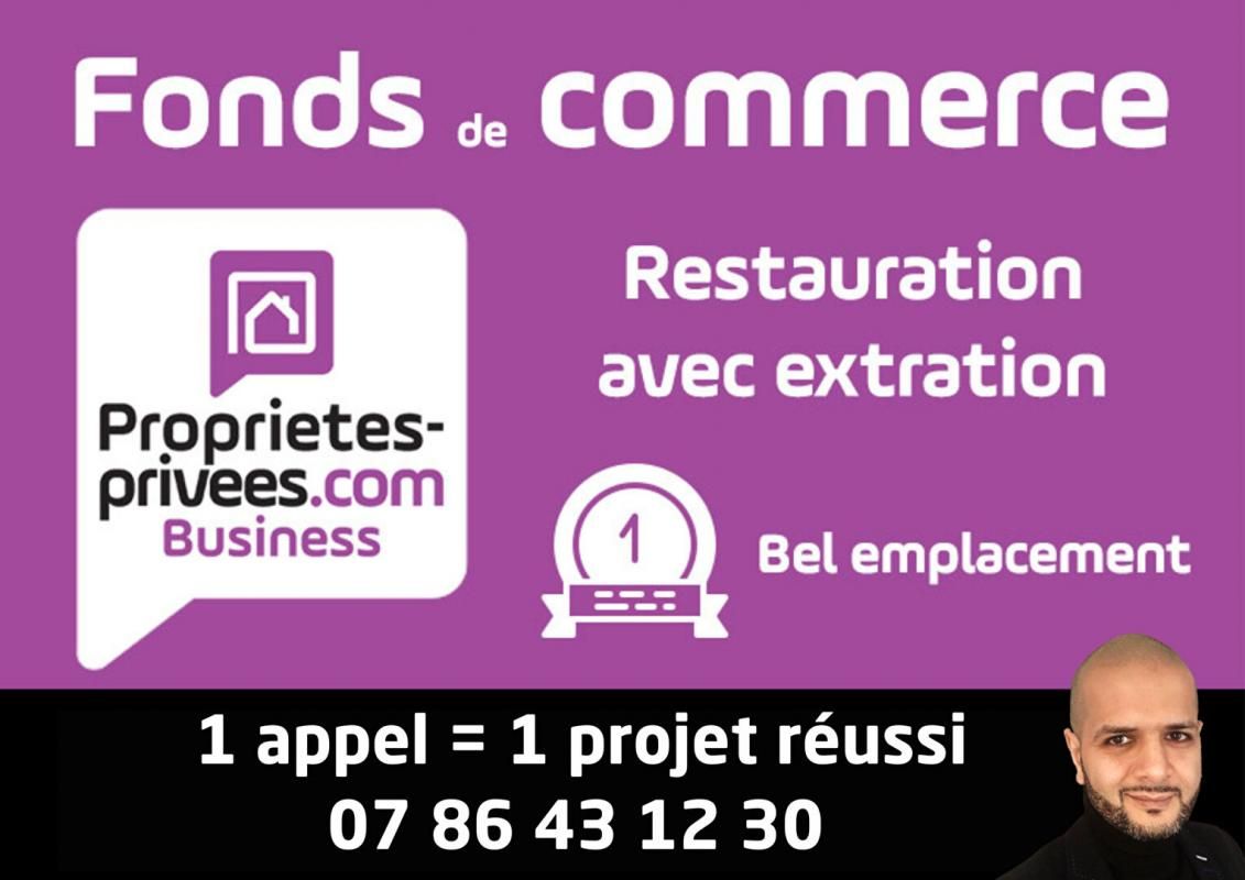 AMIENS ZAC AMIENS Longueau -  RESTAURANT 120 COUVERTS, 300 M² 4
