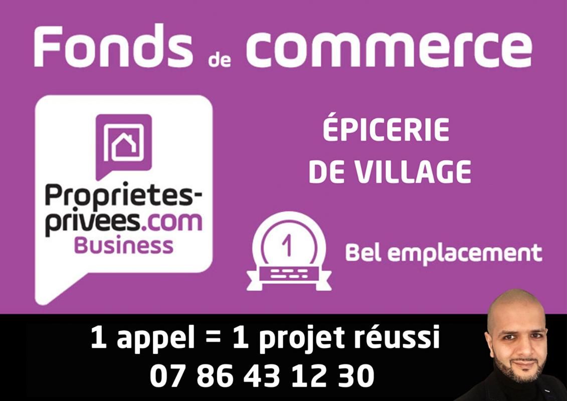 BLANGY-SUR-BRESLE Cession de bail local Alimentation générale 80 m2- Village du Vimeu 4