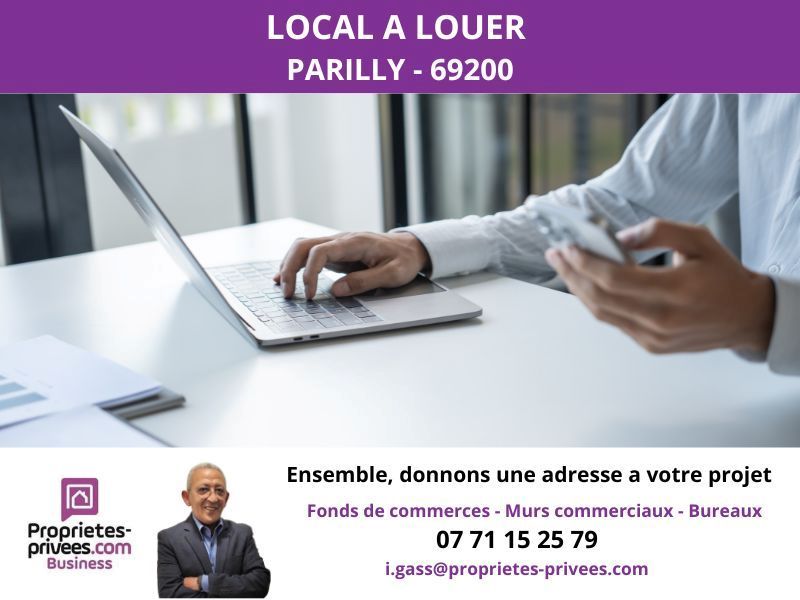 VENISSIEUX VENISSIEUX - Local  d'activité  100 m2 1