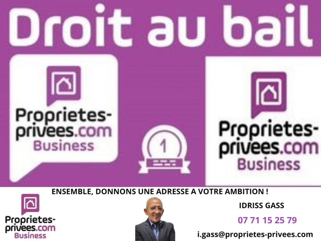LYON-6E-ARRONDISSEMENT 69006 LYON - Cession de bail , local commercial 90 m² 2