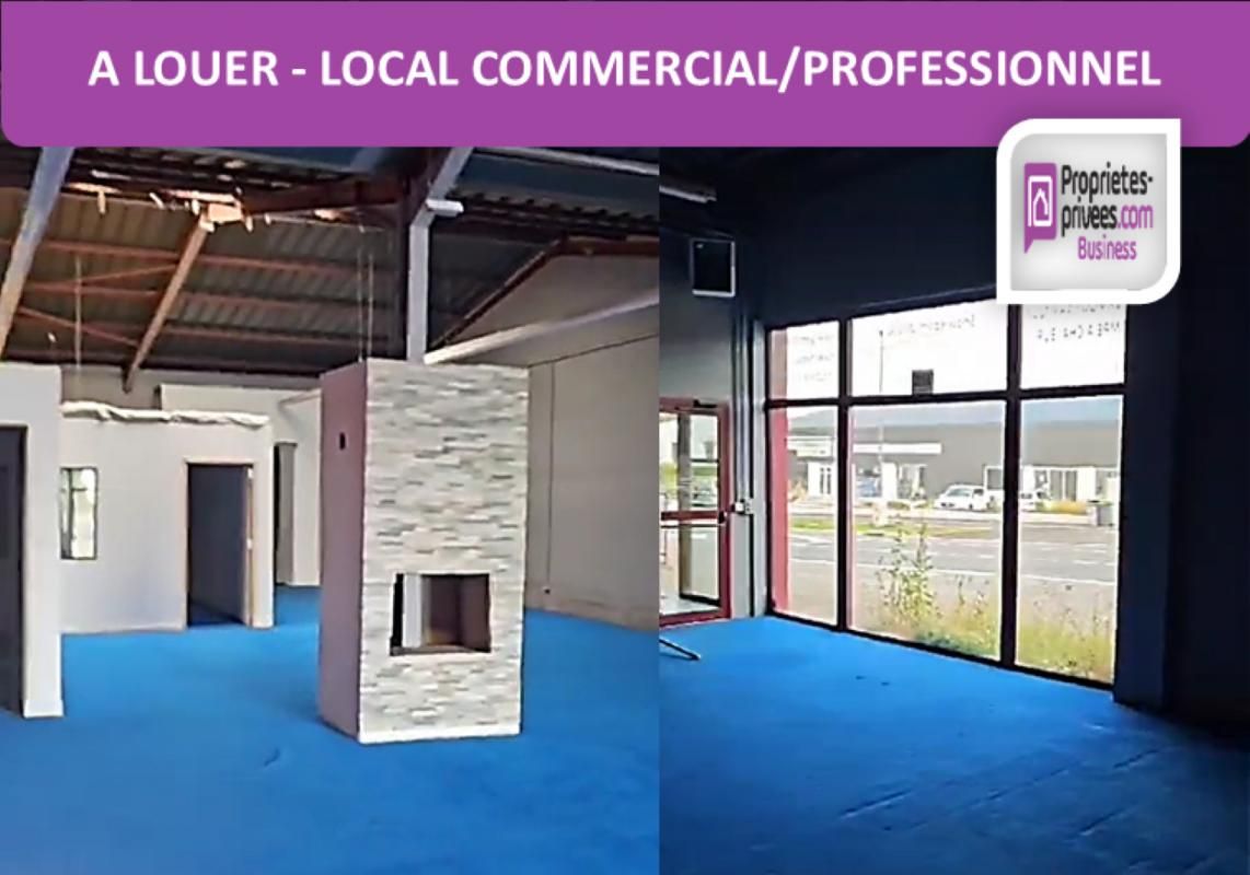 BEAUVAIS BEAUVAIS  - Zone d'activité, Local 340 m² à louer 1