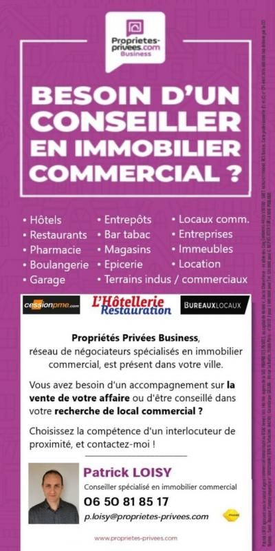 NEVERS NEVERS ZONE INDUSTRIELLE - ENTREPOT 4500 M2 AVEC PARKING 3