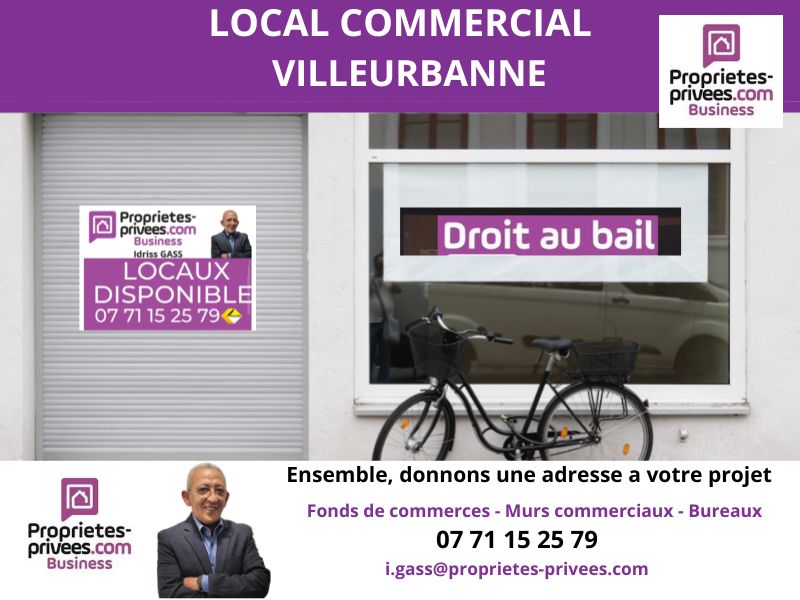 VILLEURBANNE 69100 VILLEURBANNE - Cession de bail , local commercial 53 m² 3