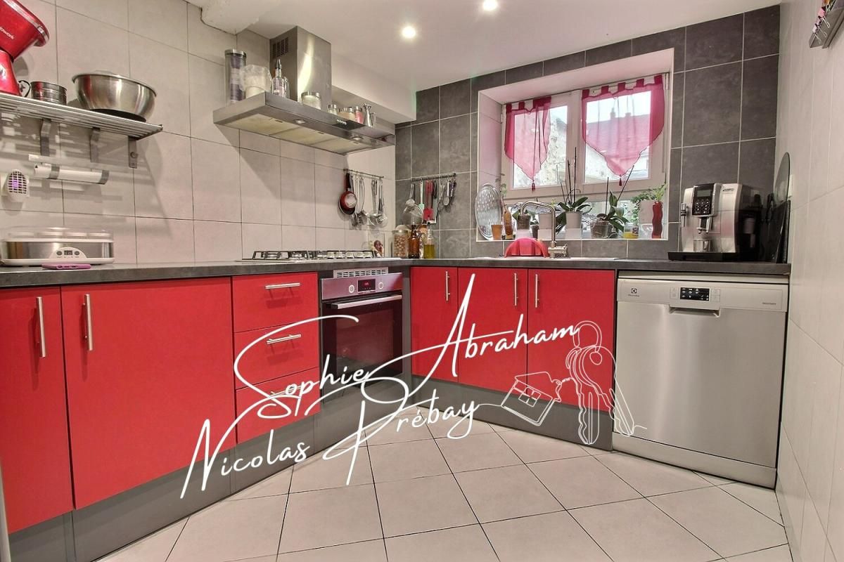 ANGERVILLE Maison en centre ville entièrement rénovée 3